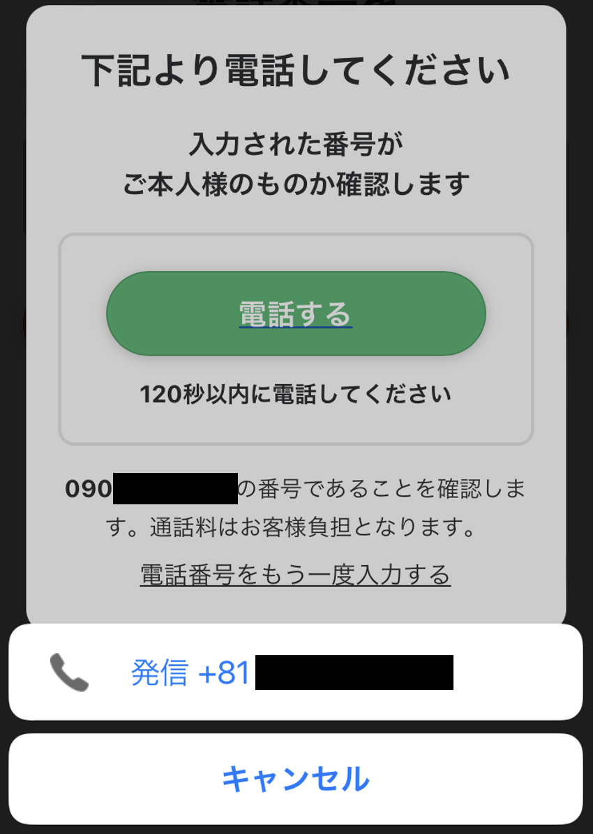__20221206.png